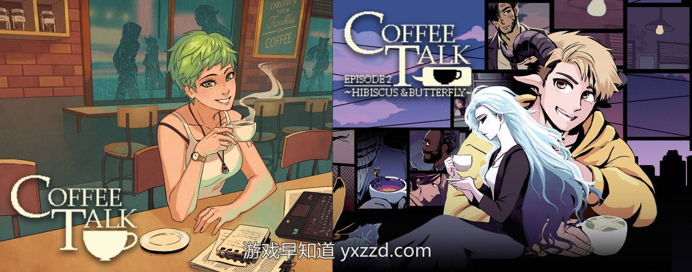 任天堂Switch《咖啡物语1+2》实体版现已发售-游戏早知道