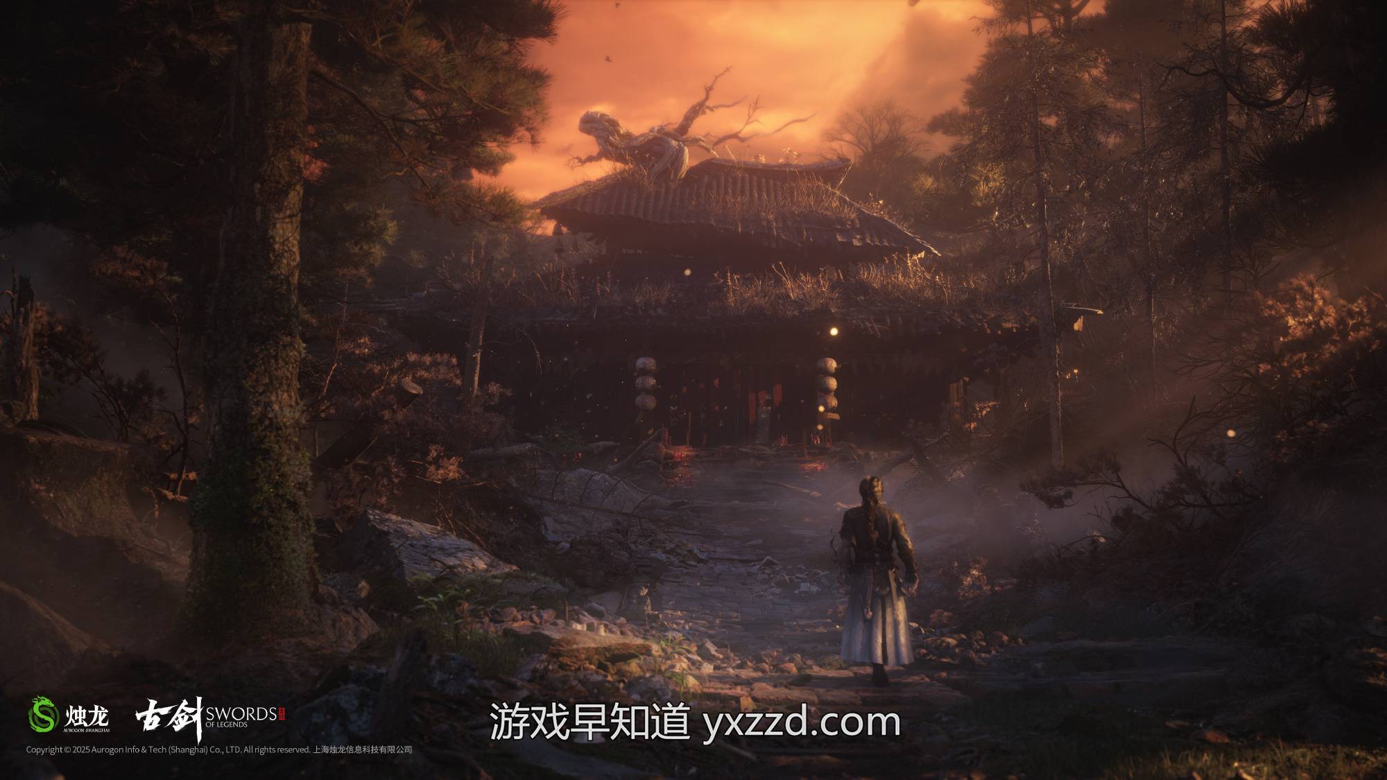 古剑奇谭系列单机新作《古剑》正式公开 登陆PC及主机平台-游戏早知道