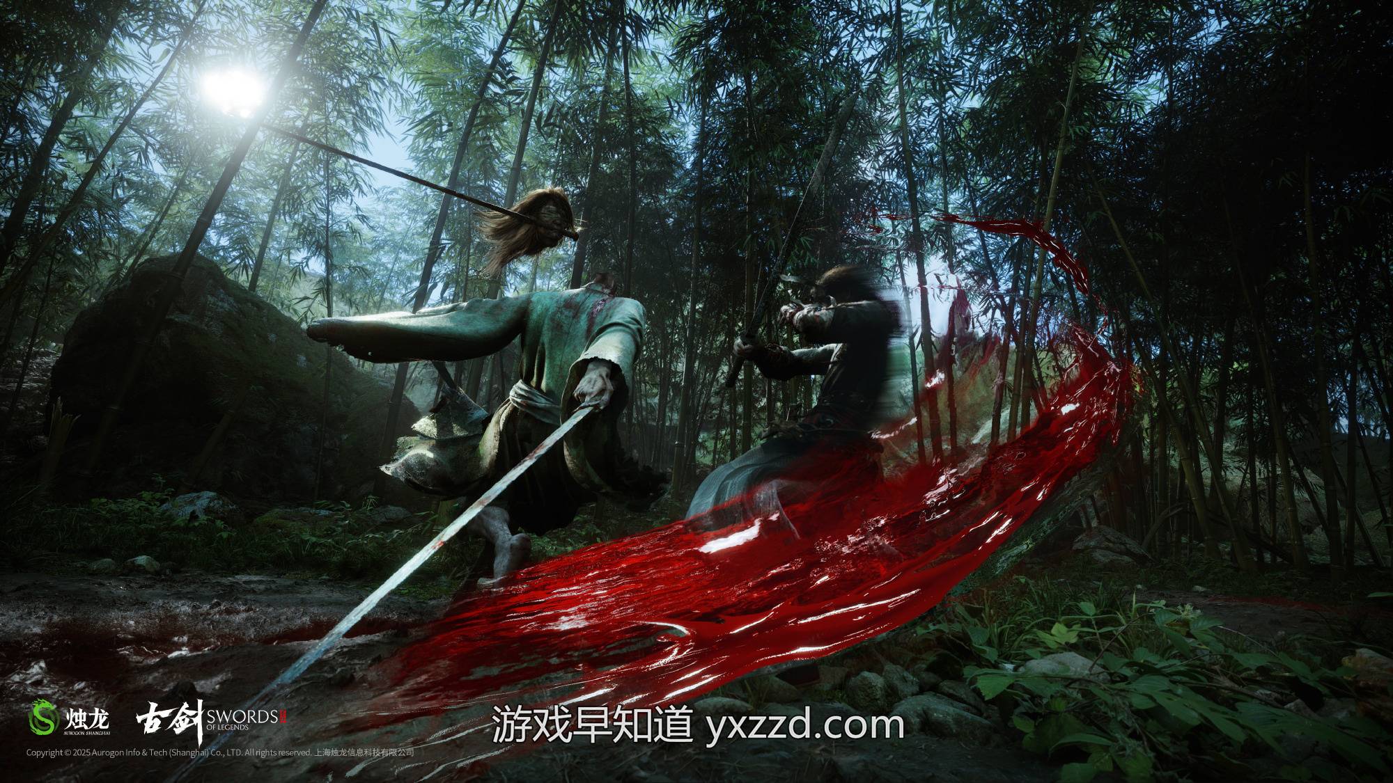 古剑奇谭系列单机新作《古剑》正式公开 登陆PC及主机平台-游戏早知道
