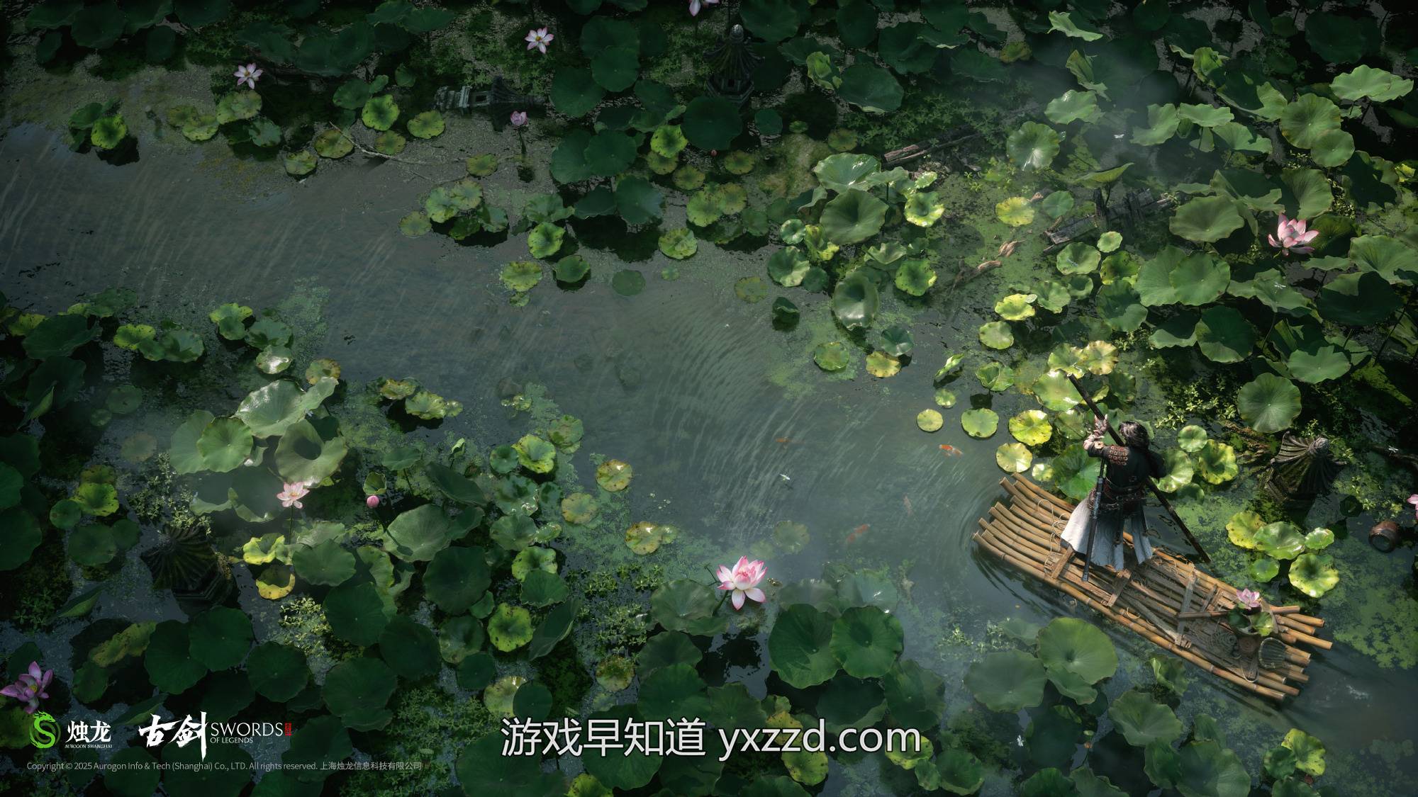 古剑奇谭系列单机新作《古剑》正式公开 登陆PC及主机平台-游戏早知道