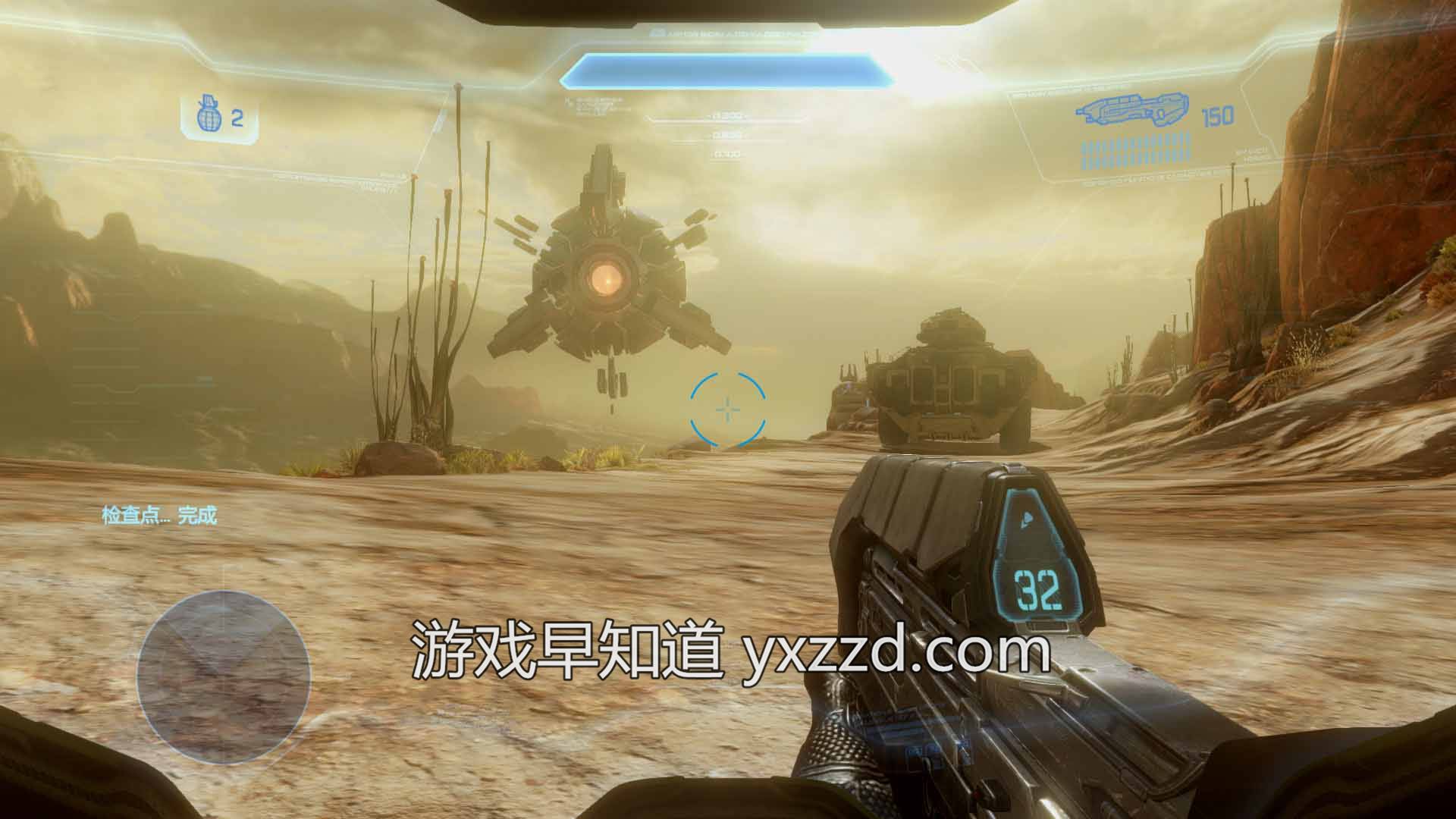 《光环4》早知道评分：90分 《光环士官长合集》完美落幕 343实力彰显之作 体验建议：S级 强烈推荐-游戏早知道