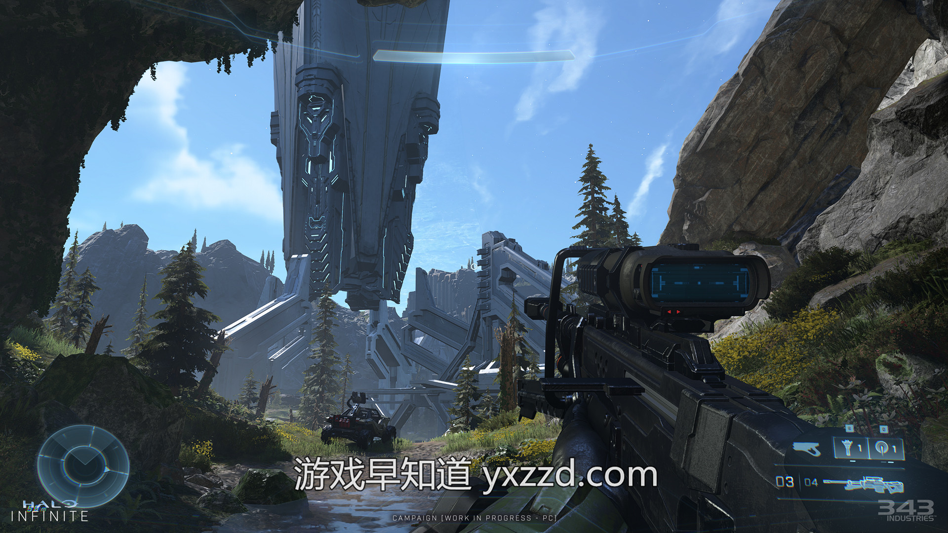 Halo Infinite 游戏早知道