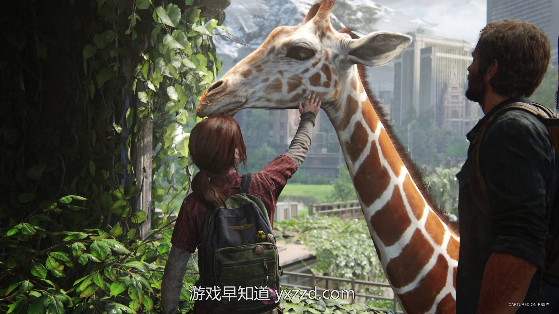 PC版《最后生还者第一章》将于23年3月3日登陆Steam与Epic-游戏早知道