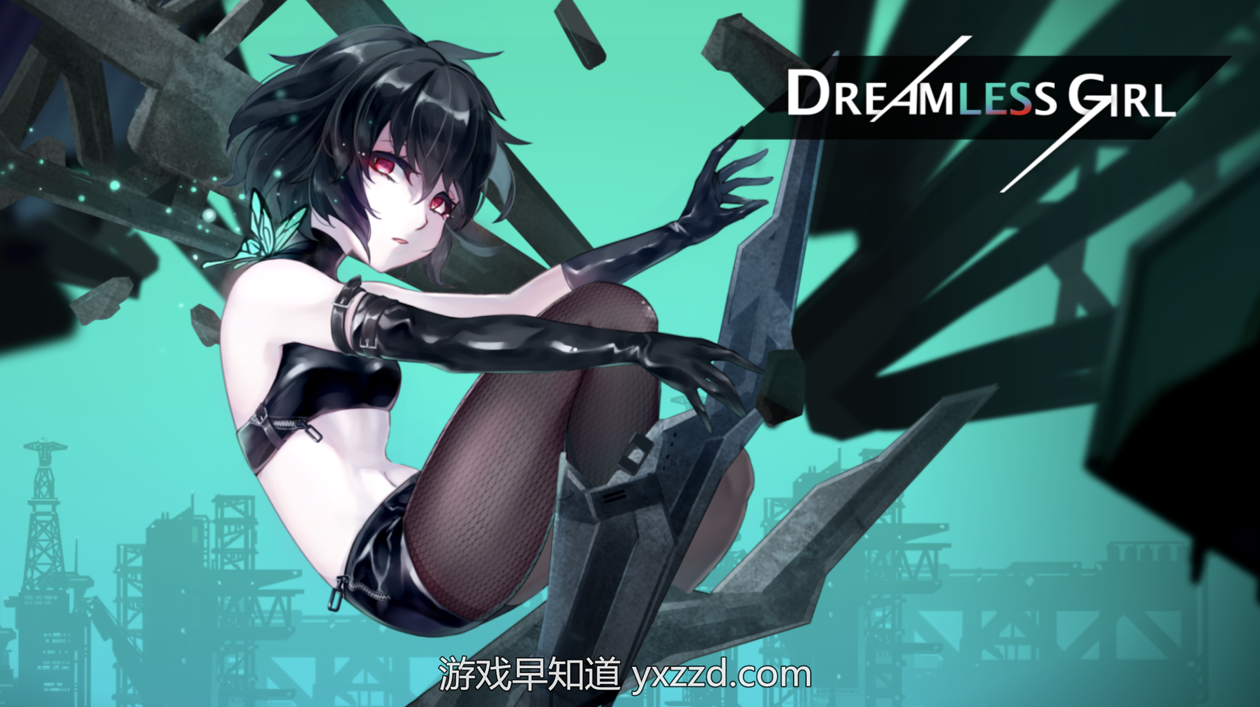 图形用户界面, 应用程序描述已自动生成