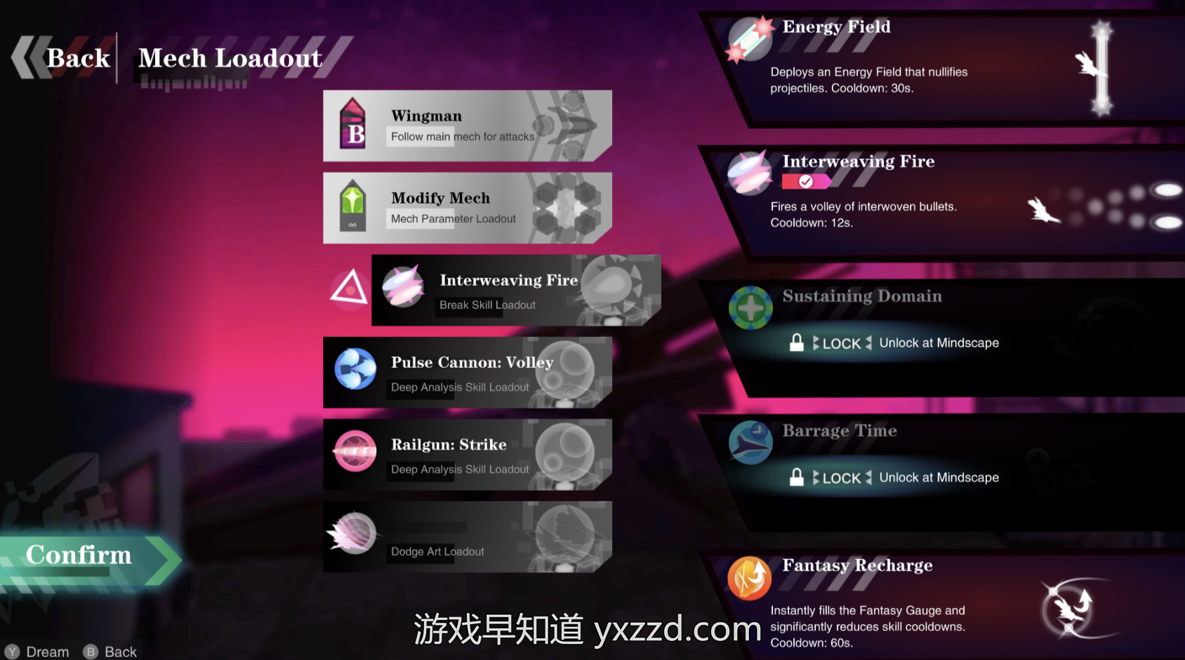 图片包含 游戏机, 灯光描述已自动生成