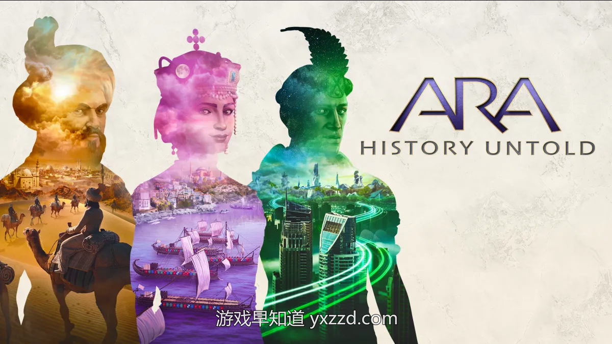 Ara History Untold Hero image