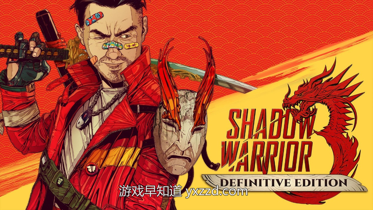Shadow Warrior 3: Definitive Edition 