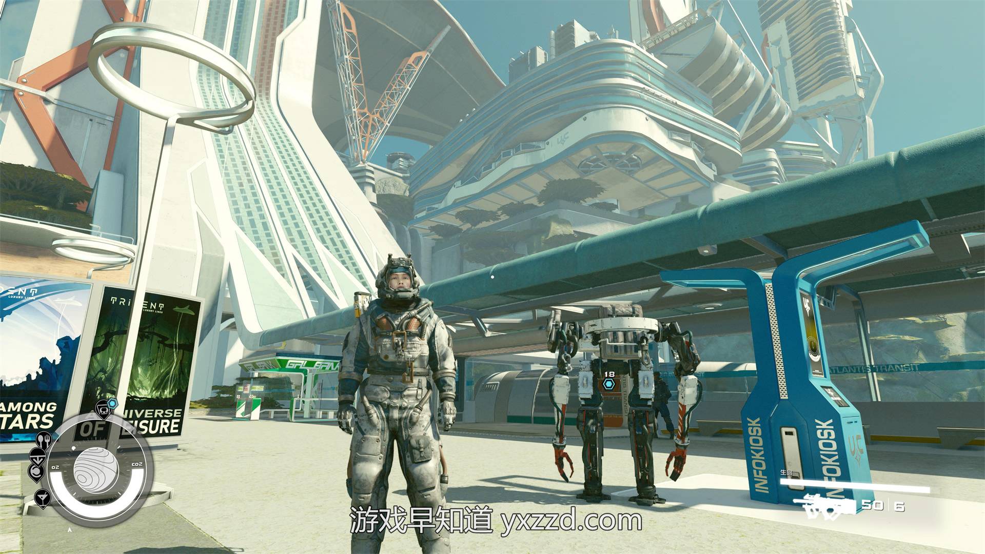 PS5“自由航道”版本《星空》早知道评分：96分 探索更自由 内容更丰富 NASA朋克角色扮演殿堂级经典-游戏早知道
