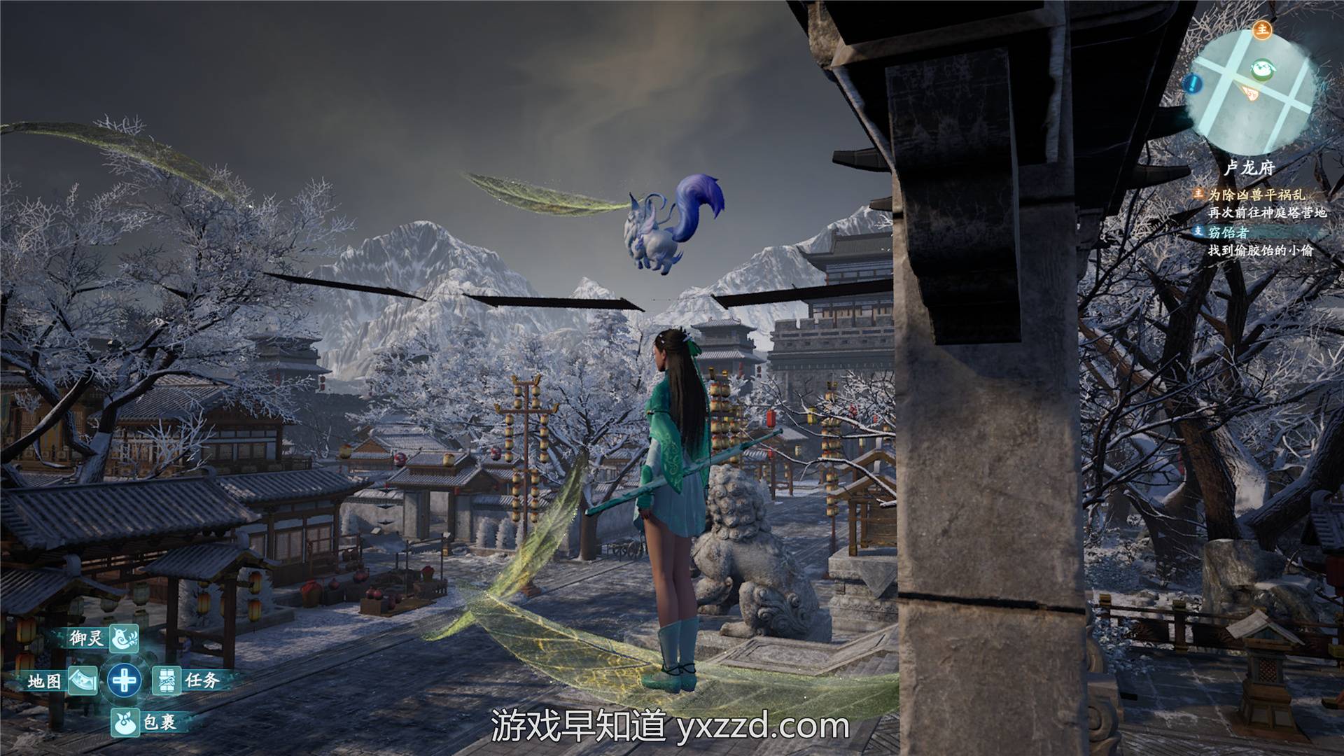《仙剑奇侠传7》早知道评分：88分 努力革新情怀无价 讲好中华仙侠故事的国产角色扮演领军作品 体验建议：A级 推荐-游戏早知道