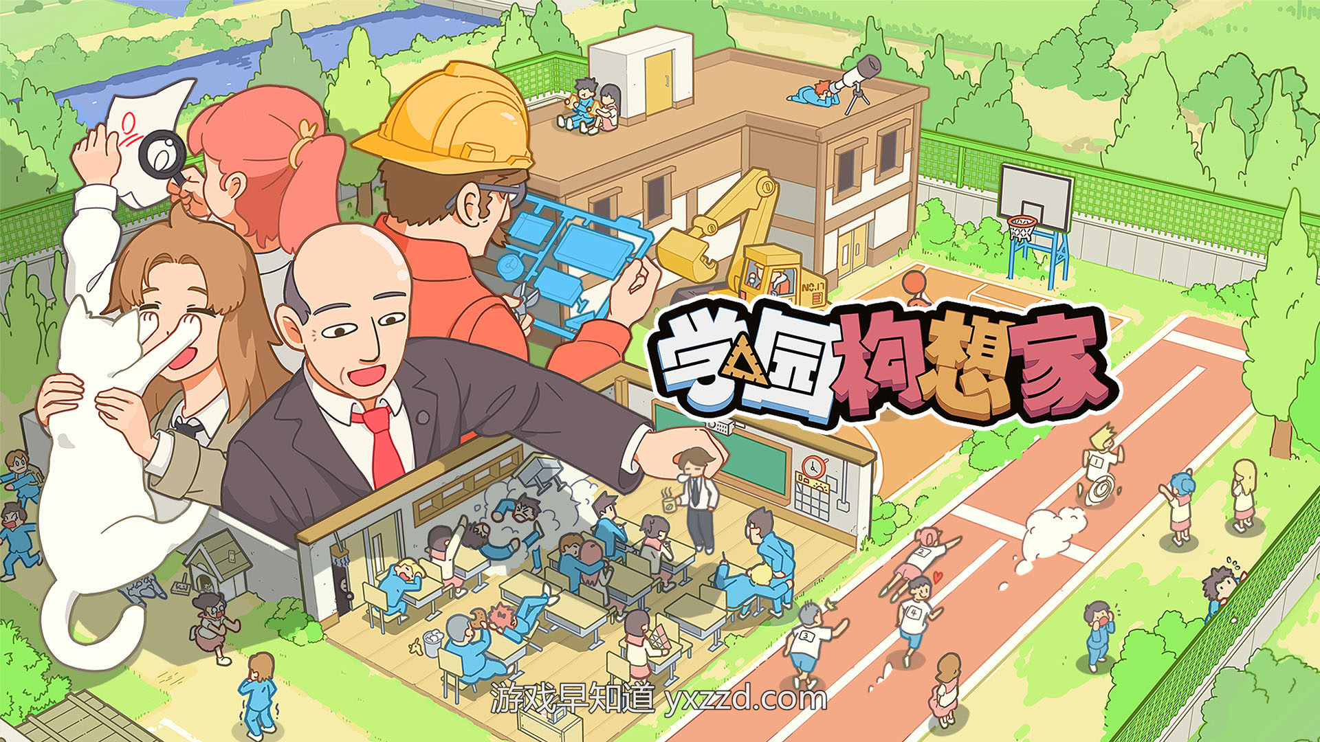 图1封面